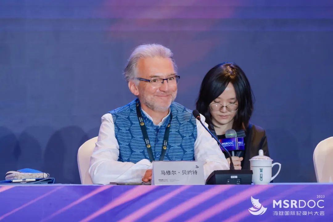 各美其美、美美与共，影像“福船”于泉州启航
