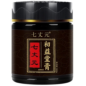初益七丈元