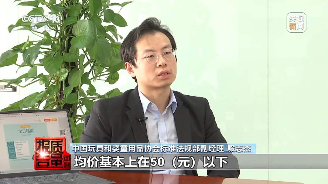 儿童安全坐垫能替代安全座椅？20款样品无一合格