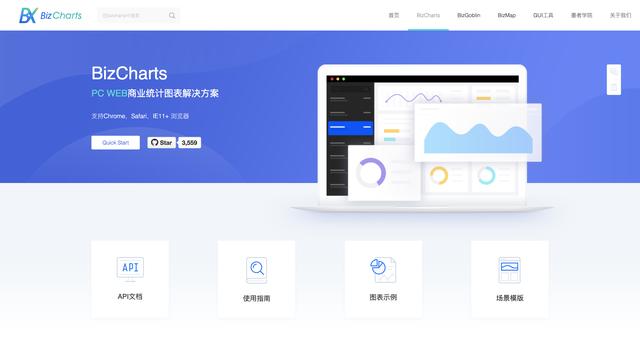 freebsd x11_freebsd x11_freebsd x11