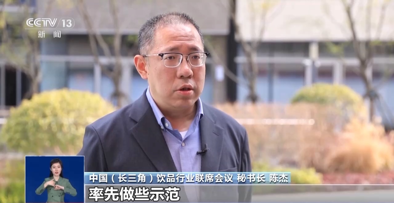 无糖、低糖饮料到底含了多少糖？以后将明确分级！选购看这个标识