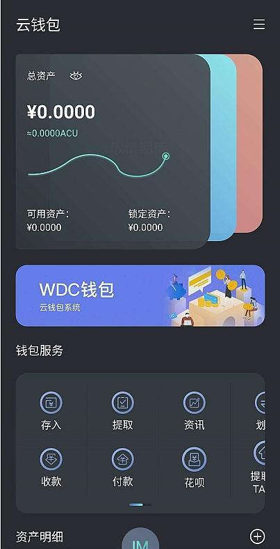 dG9rZW49NjQzYmU4ODZjZmFhZDRkNzZiNDM3MGM2NTE2NzZlODg= (4).jpg