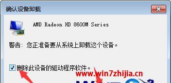 src-TVRZNMTY4NTI2MDc3NgaHR0cHM6Ly9pbWcud2luN3poaWppYS5jbi91cGxvYWQvMjAyMC8wNi8xMC8xMjA1LzE1OTE3NjE5Mzc1OTc0NTQzNDk0LnBuZw==.jpg
