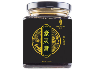豪灵膏