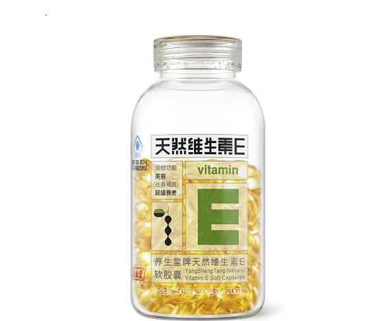 养生堂天然维生素E软胶囊