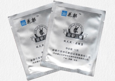 金驴三宝