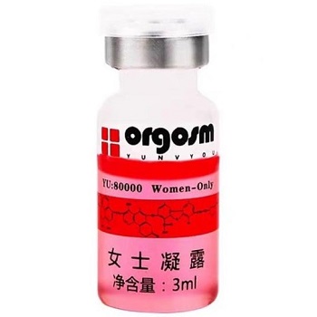 苏荷玉女油