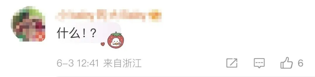 著名导演去世！作品家喻户晓……