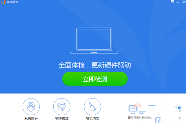 ubuntu网卡驱动_ubuntuusb网卡驱动_ubuntu 有线网卡驱动