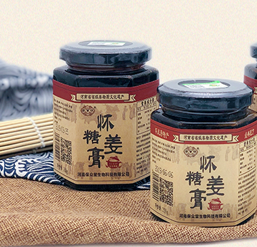 保众堂怀姜糖膏