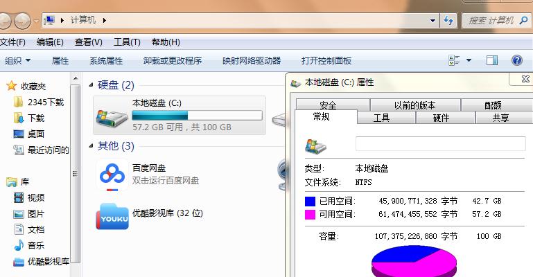 src-TVRZNMTY5MDA4NTM4OAaHR0cHM6Ly94MC5pZmVuZ2ltZy5jb20vcmVzLzIwMTkvQzg4MkNGQzgwM0ZCN0MxQURFREQzMzIxMDg1MkNFQTE3RjEyMUFDQV9zaXplMTA4X3c3NjlfaDQ1MC5wbmc=.jpg