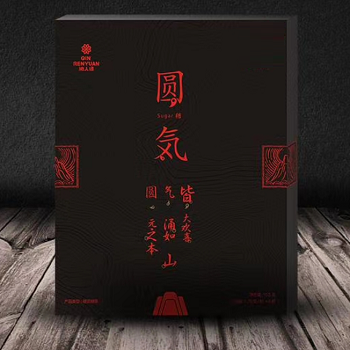 圆気精力糖