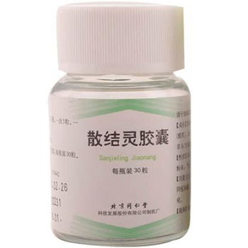 散结灵胶囊