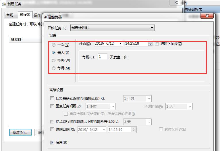 src-TVRZNMTY4MzM0NDQ3OAaHR0cHM6Ly9pbWFnZXMyMDE4LmNuYmxvZ3MuY29tL2Jsb2cvMTI0OTAwMC8yMDE4MDYvMTI0OTAwMC0yMDE4MDYxMjE0MjU0MzA0OC0xODY0NDM4OTkzLnBuZw==.jpg