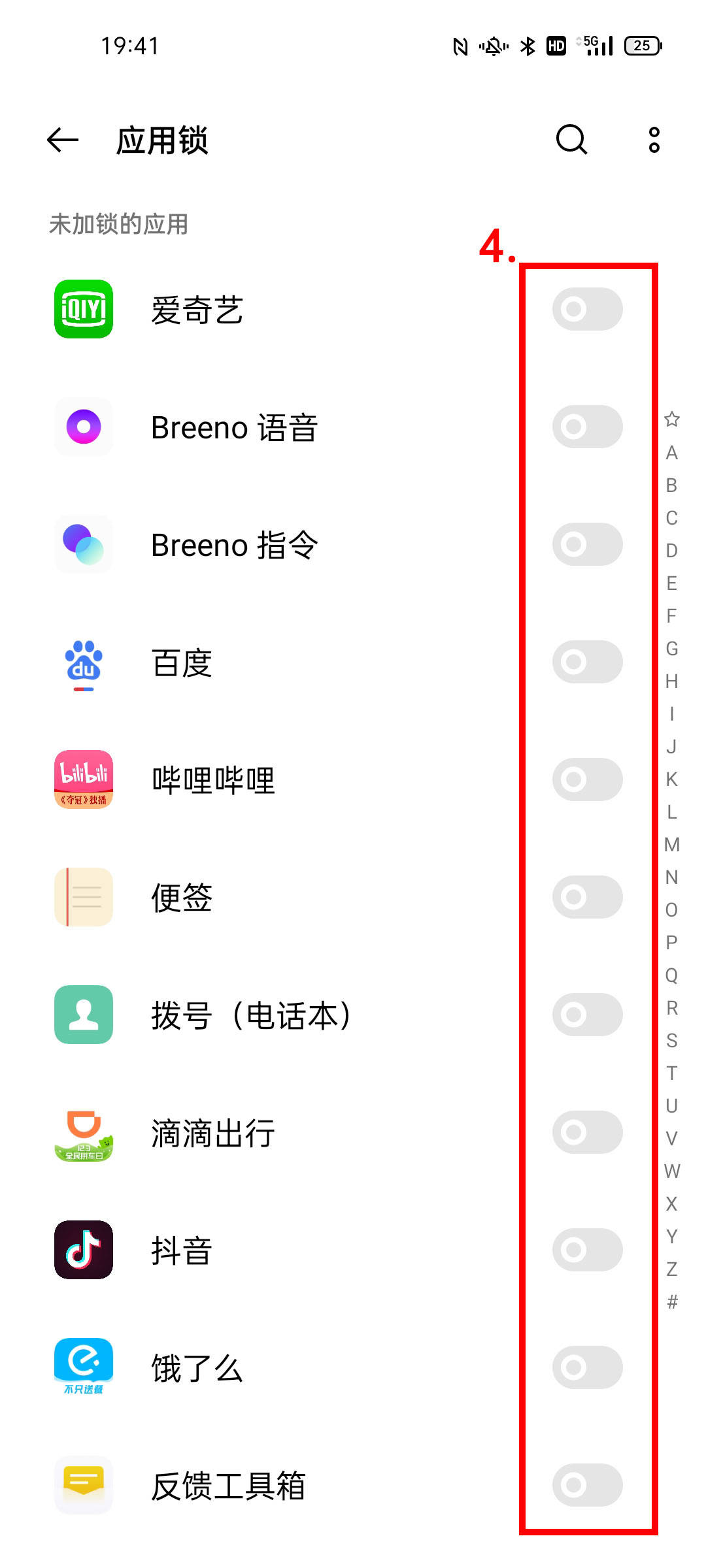 双硬盘 linux windows_硬盘windows读不出来_双硬盘 linux windows