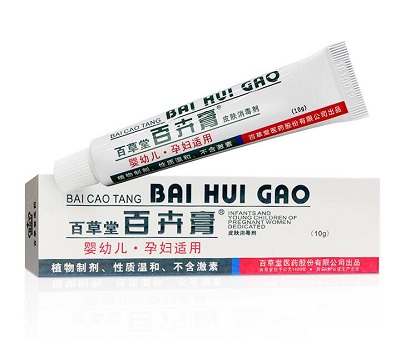 百卉膏