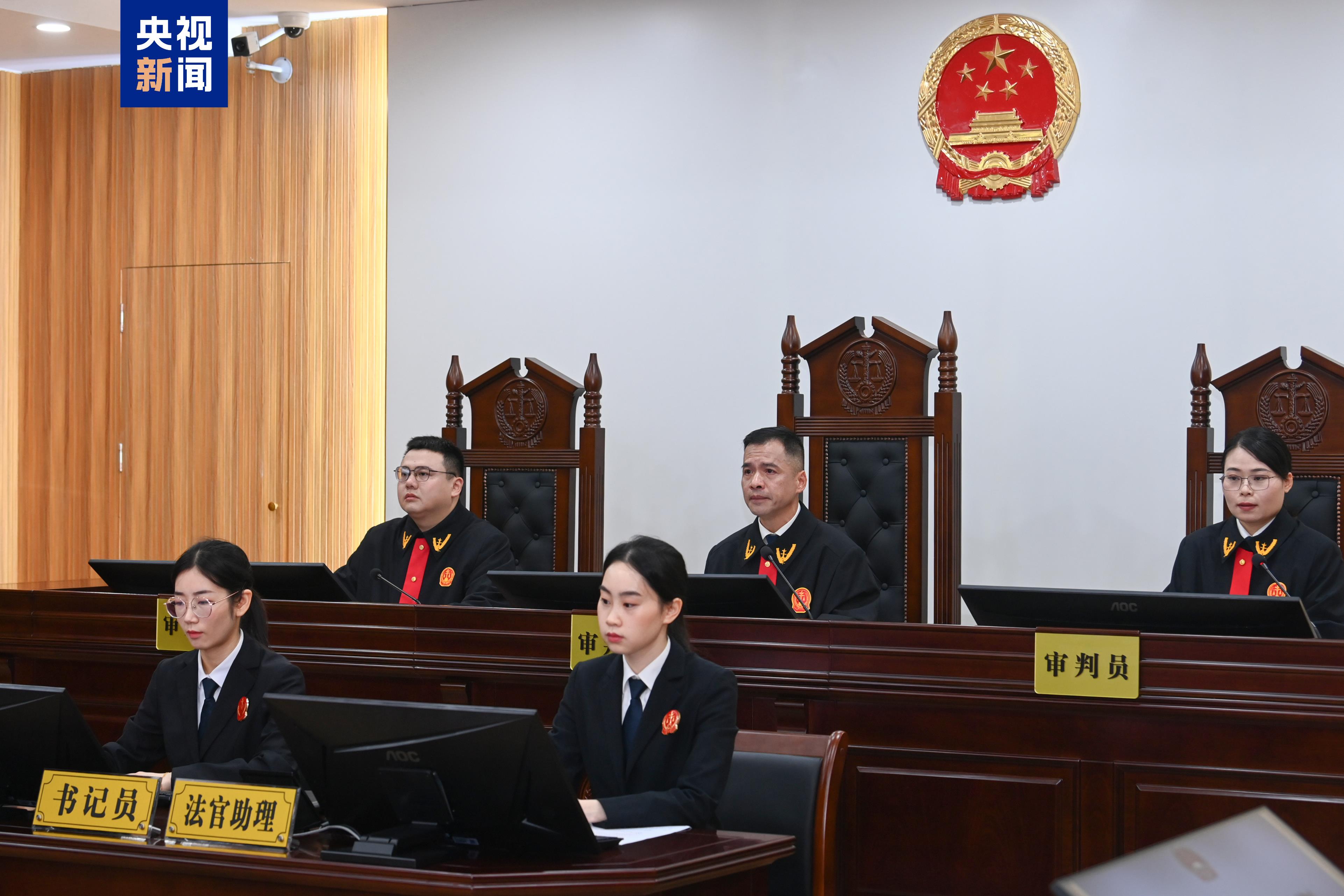 被控受贿1.05亿余元！浙江省政协原副主席朱从玖受审