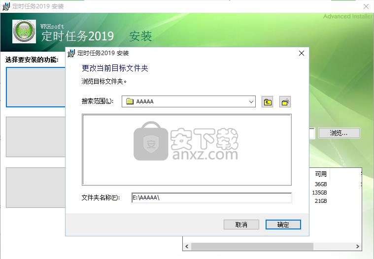 src-TVRZNMTY4NTI2MzEwMAaHR0cHM6Ly9waWMuYW54ei5jb20vZC9maWxlLzIwMTkxMjA2L2E4MjY3YjAzZjQxMTUxYTE2MjU4MDAzNmIzZWI0YWEwLnBuZw==.jpg