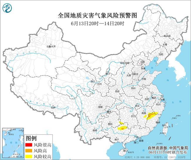 橙色预警！福建江西广西等地局部发生地质灾害风险高
