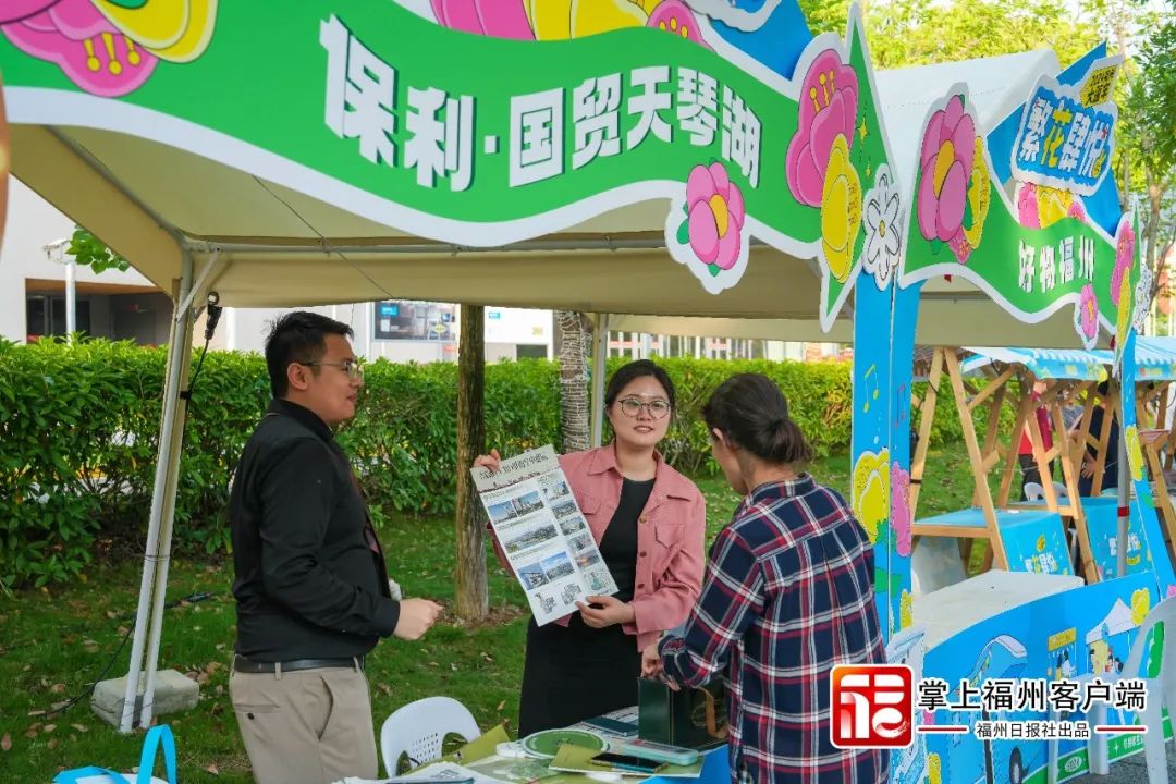 再掀热潮！今天，福州这里太嗨啦，一开始就忍不住了→