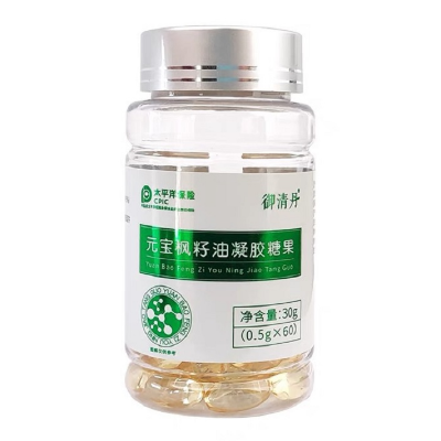 元宝枫籽油的功效