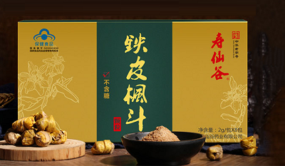 铁皮枫斗颗粒