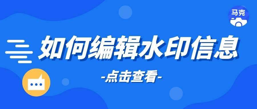 dwt数字水印_水印数字可复制_水印数字字体