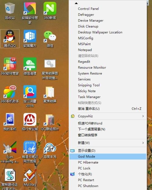 src-TVRZNMTY4NzA3MTE3MgaHR0cHM6Ly9wYy5nZXJlbi1qaWFubGkub3JnL3VwbG9hZC9hLzViL2E1YmFiNGQ1NWE5MDZmYTNiMWM0ZWQwODkzMTkyY2ExLmpwZw==.jpg