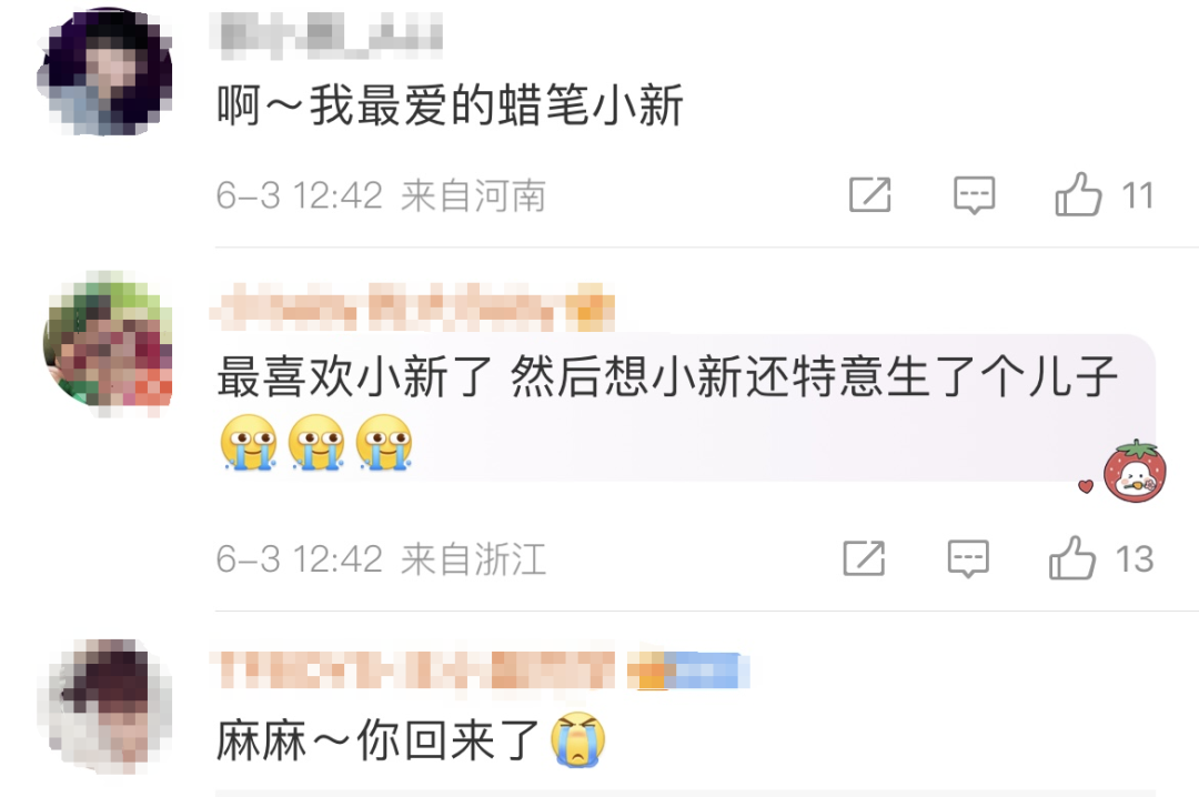 著名导演去世！作品家喻户晓……