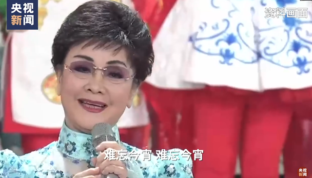 李谷一回应缺席春晚：对不起大家