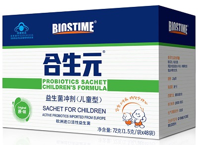 儿童益生菌