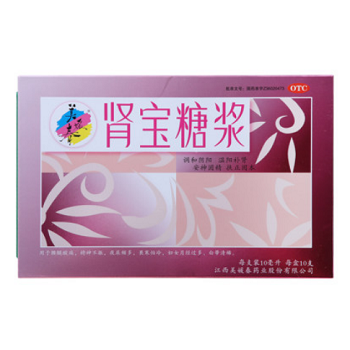 美媛春肾宝