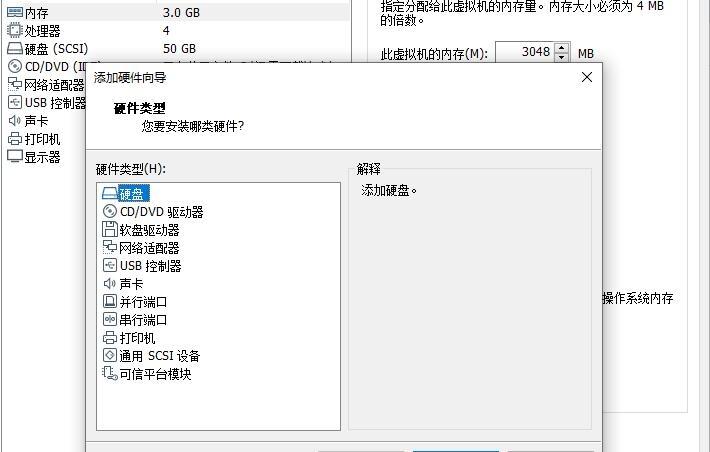 src-TVRZNMTY4NTc4MjE4OQaHR0cHM6Ly9ibG9nLmJic2thbGkuY24vdXNyL3VwbG9hZHMvMjAyMi8wMS8xNzM1MTkzMDQ0LmpwZw== (1).jpg