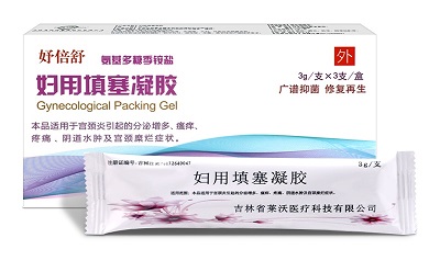 氨基多糖季铵盐阴道填塞凝胶