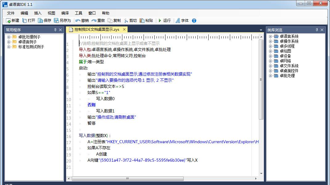 c291cmNlPTE3MmFlMThi (2).jpg