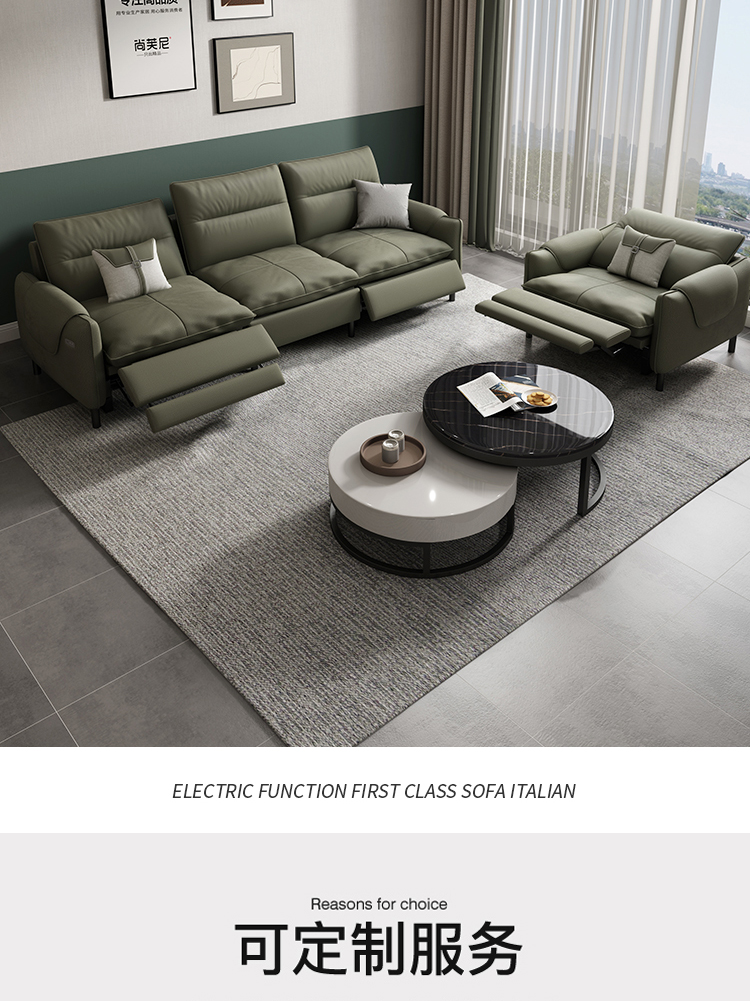 乐至宝沙发质量怎么样_乐至宝功能沙发_乐至宝和芝华士哪个好