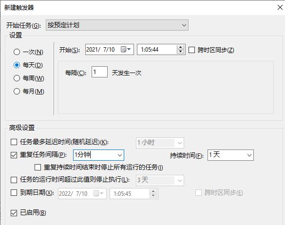 src-TVRZNMTY4NTM0NjkyMgaHR0cHM6Ly93d3cuemlydWNodS5jb20vdWVkaXRvci9waHAvdXBsb2FkL2ltYWdlLzIwMjEwODE5LzE2MjkzNzgzMzk3MDI4MDIucG5n.jpg