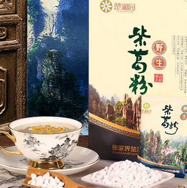  葛根粉