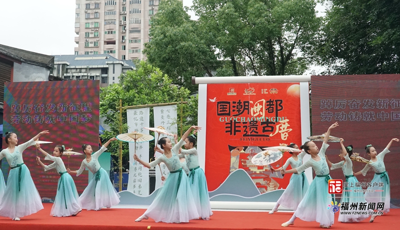 福州三坊七巷：国潮涌动过“五一”