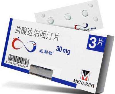 盐酸达泊西汀片