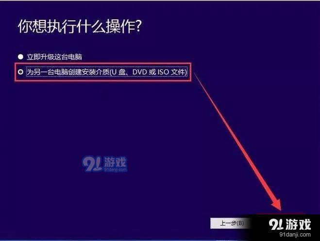 如何安装freebsd_安装freebsd无法引导_如何安装freebsd