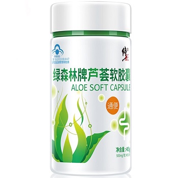 修正绿森林牌芦荟软胶囊
