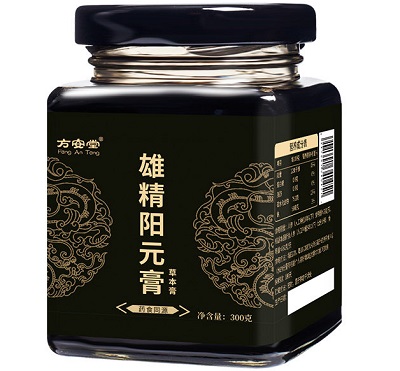 雄阳精元膏