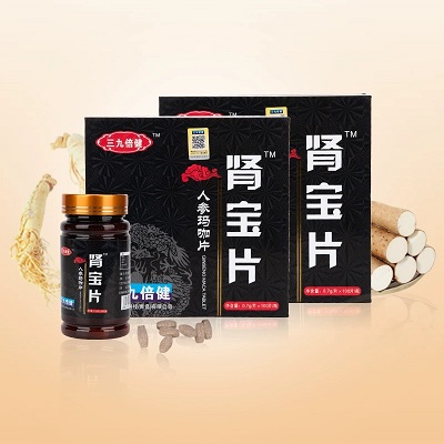 肾宝片
