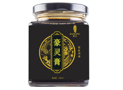 豪灵膏
