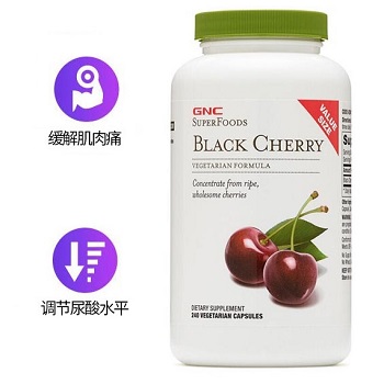 GNC黑樱桃浓缩胶囊