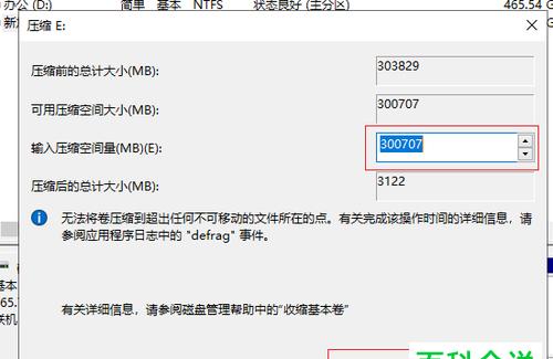 src-TVRZNMTY5Mzg4NjgyNAaHR0cHM6Ly9ia3FzaW1nLmlrYWZhbi5jb20vdXBsb2FkYS81NjI3ODdjZjAyNTMyZjYzNWViZWRiODE2OTkxNDdlODMyZTA1Yzk2LmpwZw==.jpg
