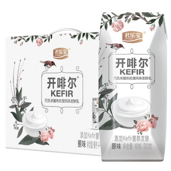 君乐宝开啡尔酸奶