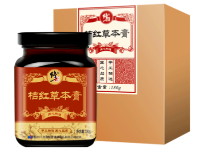 修正化橘红膏