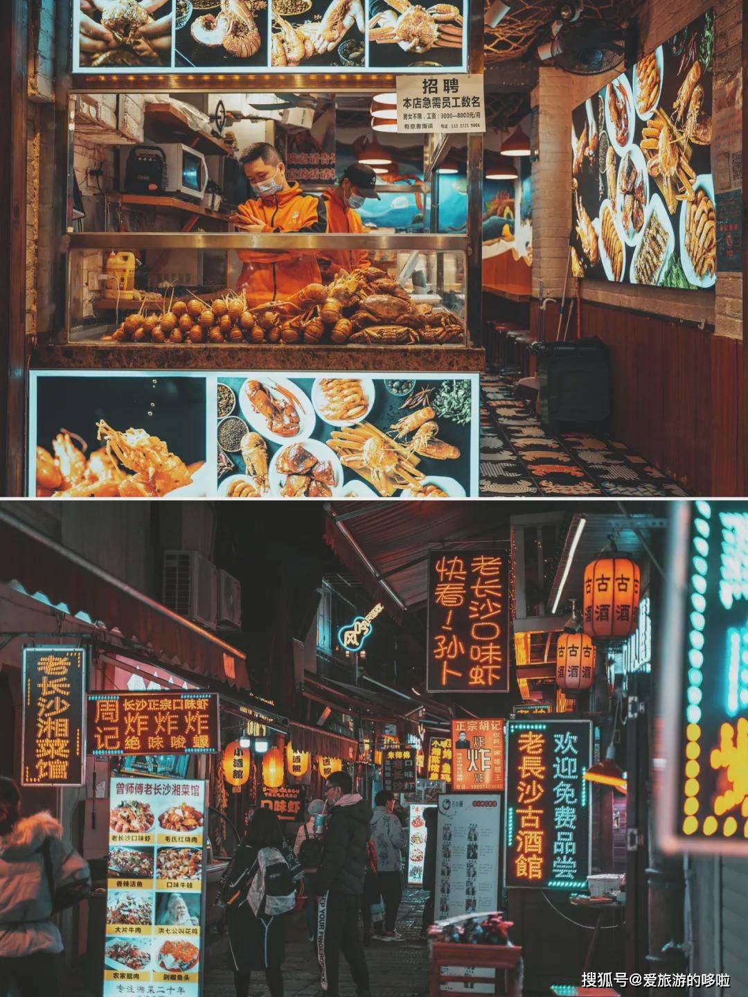 乐至名小吃_乐至美食街在哪里_乐至美食一条街